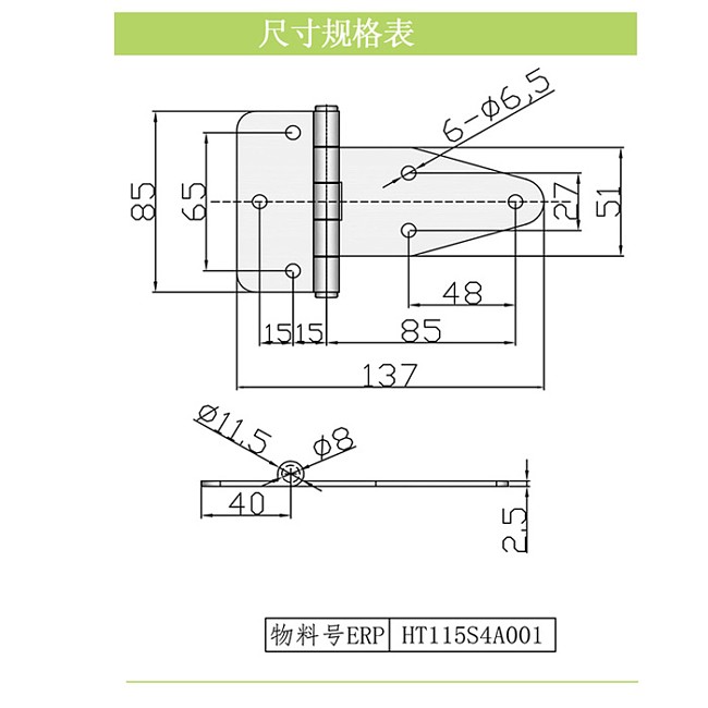 CL115.jpg