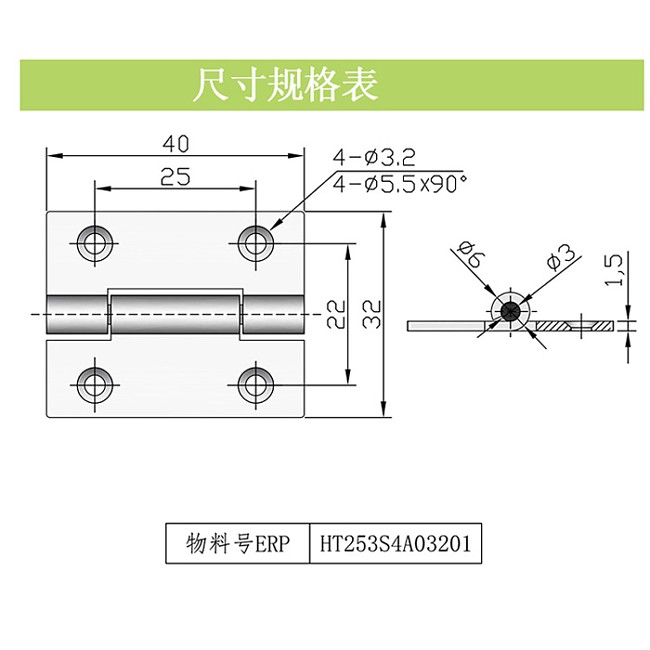 CL253-32-1.jpg