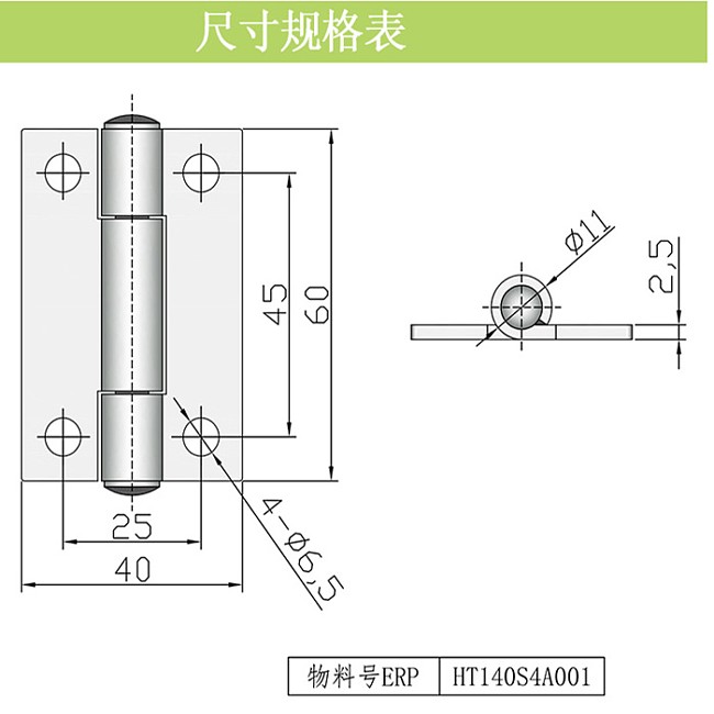 CL140.jpg