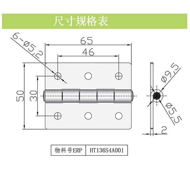 CL136.jpg