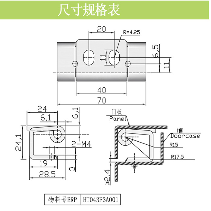 CL043（1）.jpg