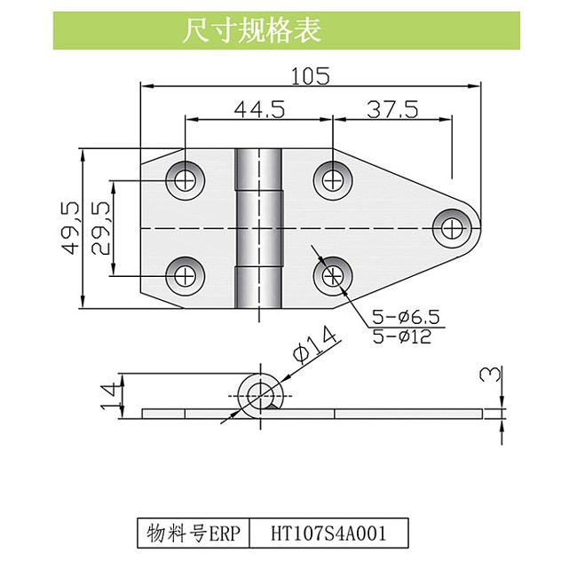 CL107.jpg
