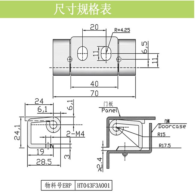 CL043（1）.jpg